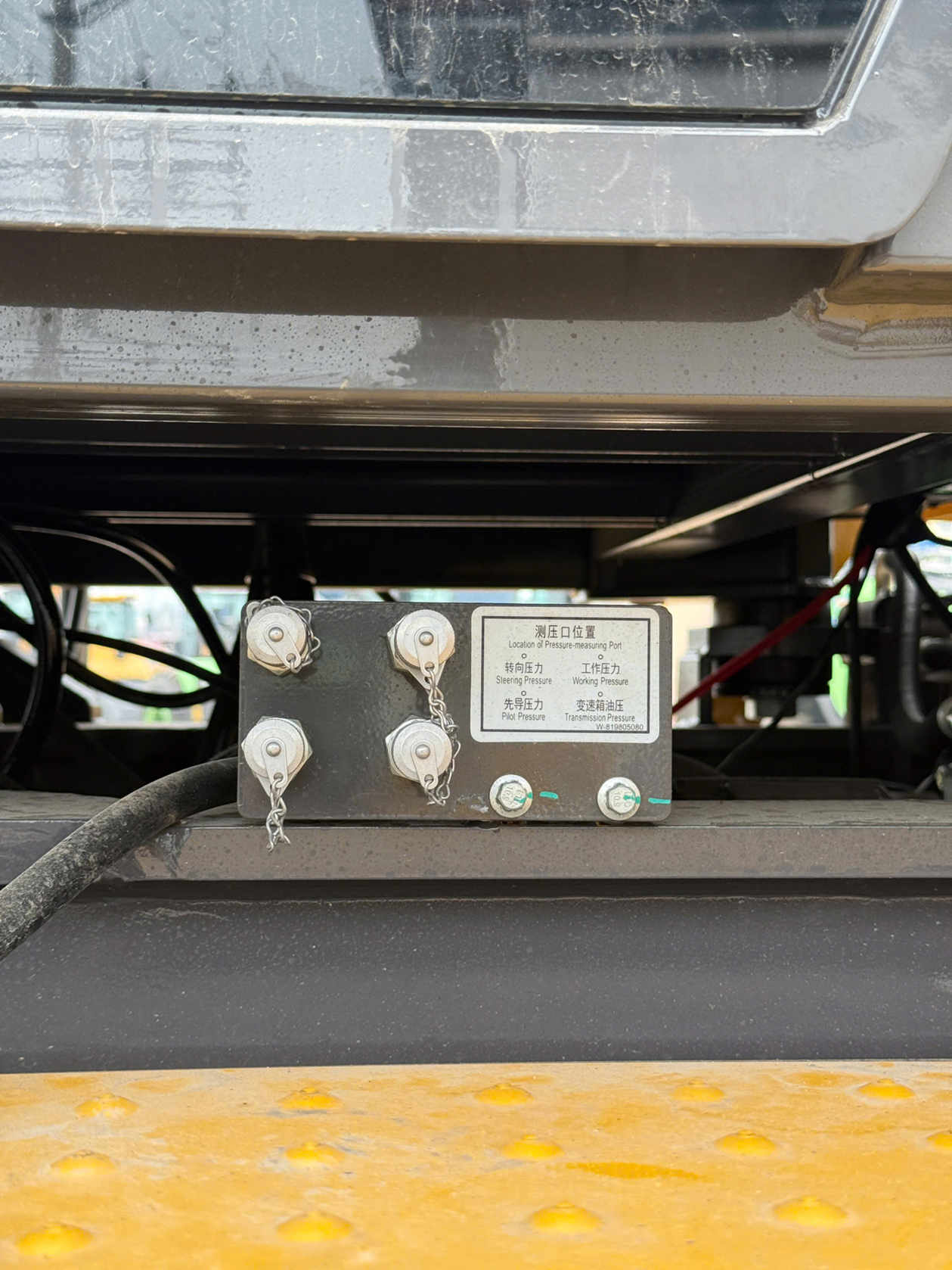 Máy Xúc Lật LW600KN